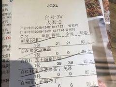 -卡朋西餐(较场西路店)