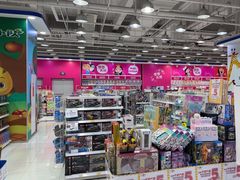 -TOYSRUS玩具反斗城(石家庄万象城店)