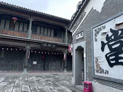 -西樵山国艺影视城