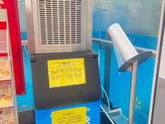 -沃尔玛(前山店)