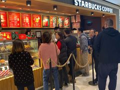 等位区-星巴克(杭州大厦C座店)