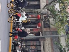 -大壶春生煎(四川中路店)
