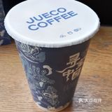 好心情从一杯咖啡开始