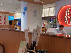 -松鹤楼·苏式汤面(虹桥天地店)