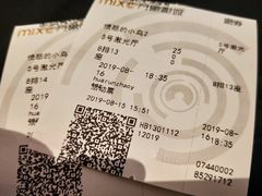 -万象影城(石家庄万象城IMAX激光店)