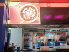 门面-蛙二爷美蛙火锅基地(温州总店)