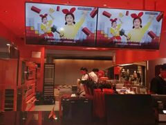 -KUMO KUMO甜品·冰淇淋(深圳壹方城店)