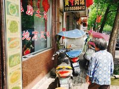 -黄牛肉馆·皖南土菜