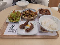 -老乡鸡(上海白玉兰广场店)