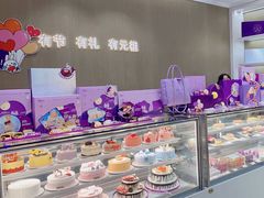 -GANSO元祖食品(卫清店)