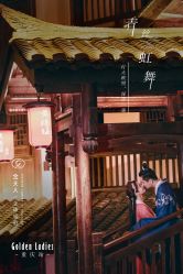 -屿爱摄影优选店
