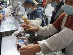 -芳婆糕团店(王府大街店)