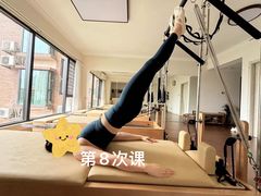 -遇见瑜伽WITH YOGA瑜伽普拉提生活馆