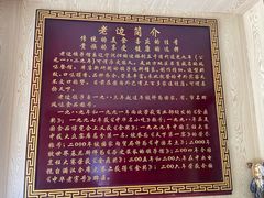 -老边饺子馆(东单店)