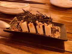 芥末佐牛油果豆腐-小食院简餐厅