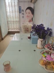 -创立颜痘肌皮肤管理中心