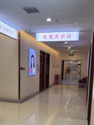 -长沙雅美医疗美容医院