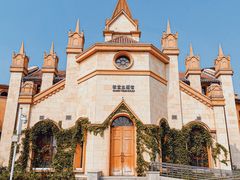 -世园罗曼小镇