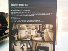 -万达广场(龙湖店)