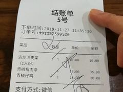 -德天顺盖码饭(人民西路店)