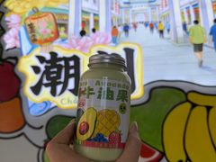 -花姨·老电影院果汁冰(开元店)