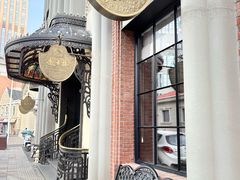 -起士林大饭店(小白楼店)