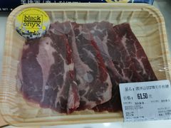 -blt精品超市(高德置地冬广场店)