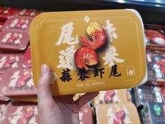 -永辉超市(红旗街万达广场店)