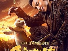 -万达影城(IMAX激光铁西万达广场店)