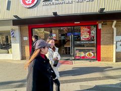 -吉祥馄饨(上海新上大店)