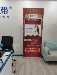 点击看大图 -蓝丝带催乳产康产后恢复中心(殷巷店)