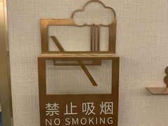 -北京天安门王府井漫心酒店