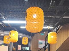 -长安后宰门水盆羊肉(新都心店)