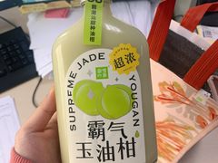 -奈雪的茶(国金中心店)