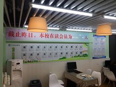 -学知乐教育·幼小衔接·小学科辅导(嘉定镇校区)