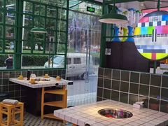 -两个庆火锅公司(昌平府学路店)