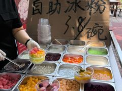 -仪表厂火锅(总店)