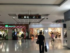 -曼哈顿商业广场(升龙广场店)