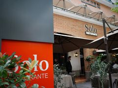 -Solo(衡山路店)