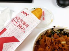 -肯德基(甘家口店)