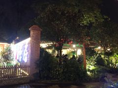 门面-茅草房·河畔园林火锅