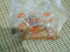 -潘太师炸鸡腿(中茵海华广场店)
