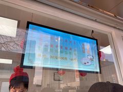 -芦庄子桂顺斋(和平路总店)