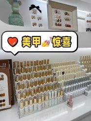 -芊冉•美甲美睫纹绣