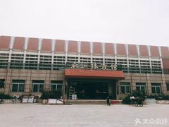 -中国政法大学(昌平校区)