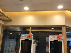 -德克士(龙阳广场店)