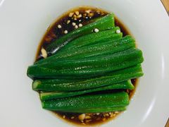 秋葵-天怡興·百年蒸饺(中心书城店)