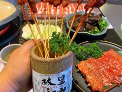 -故里和山·成都火锅(欢乐港湾店)