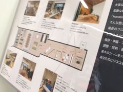 -伊东屋(本店)