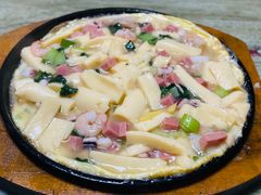 铁板蛋豆腐-华春餐馆(鱼山路店)